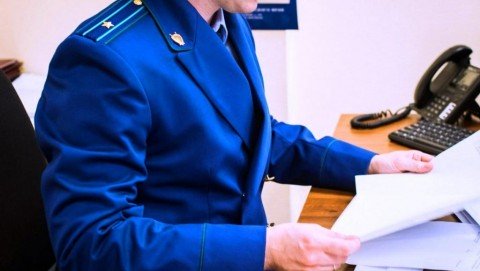 В Мурманске прокуратурой выявлены нарушения законодательства о противодействии коррупции при трудоустройстве бывшего муниципального служащего