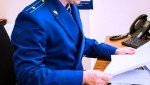 Приговором суда подросток признан виновным в причинении вреда здоровью и побоях
